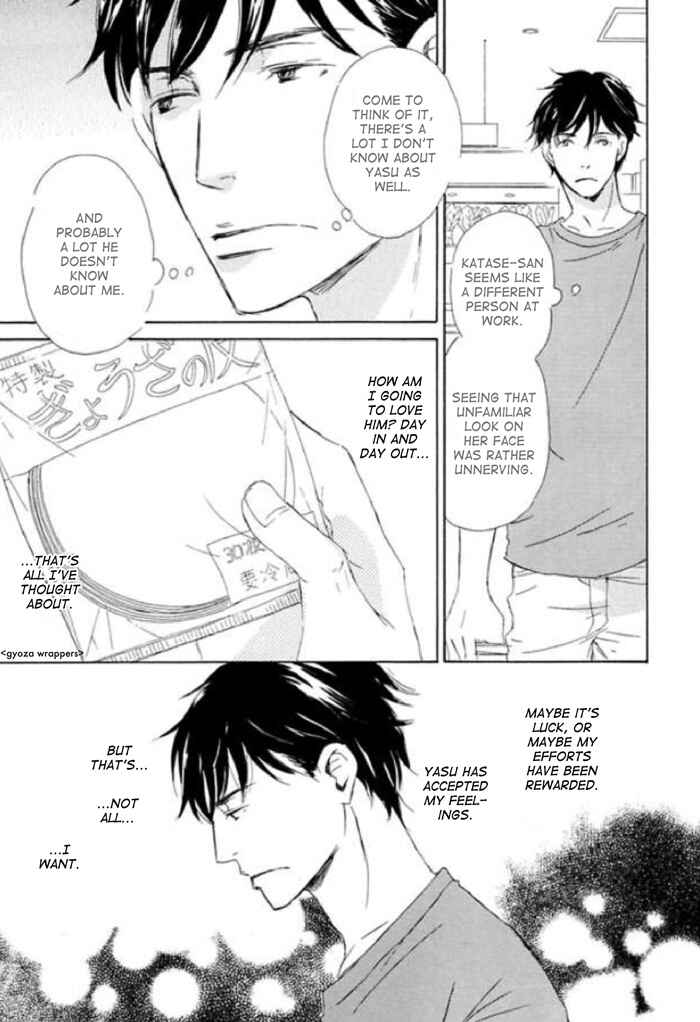Page 9 Chapter 10 Koyoi Omae to