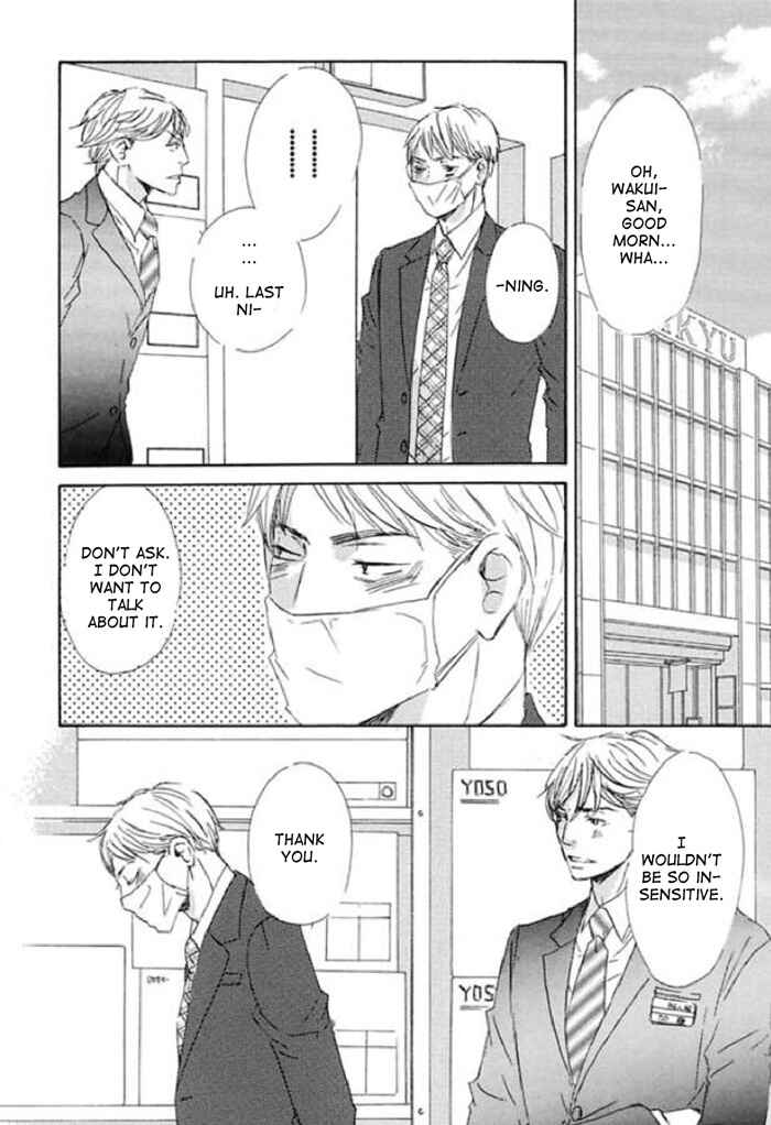 Page 2 Chapter 15 Koyoi Omae to