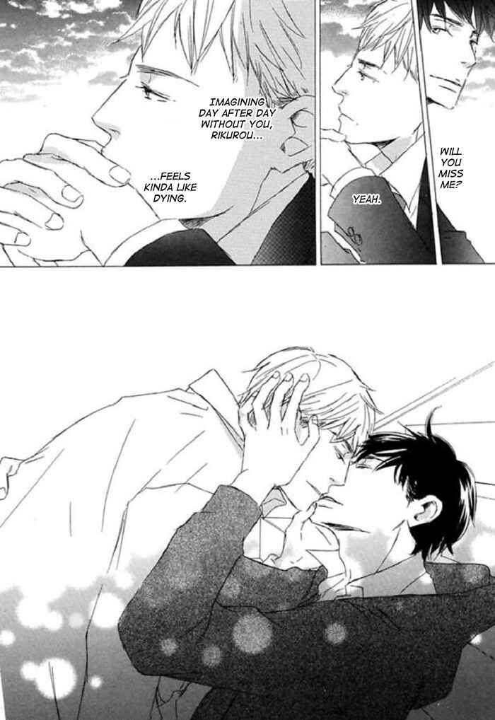 Page 22 Chapter 15 Koyoi Omae to