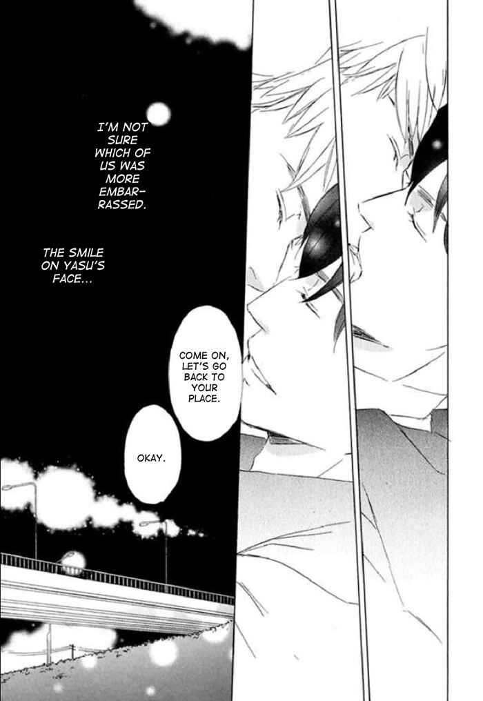 Page 23 Chapter 15 Koyoi Omae to