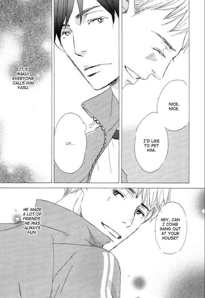 Page 7 Chapter 15 Koyoi Omae to
