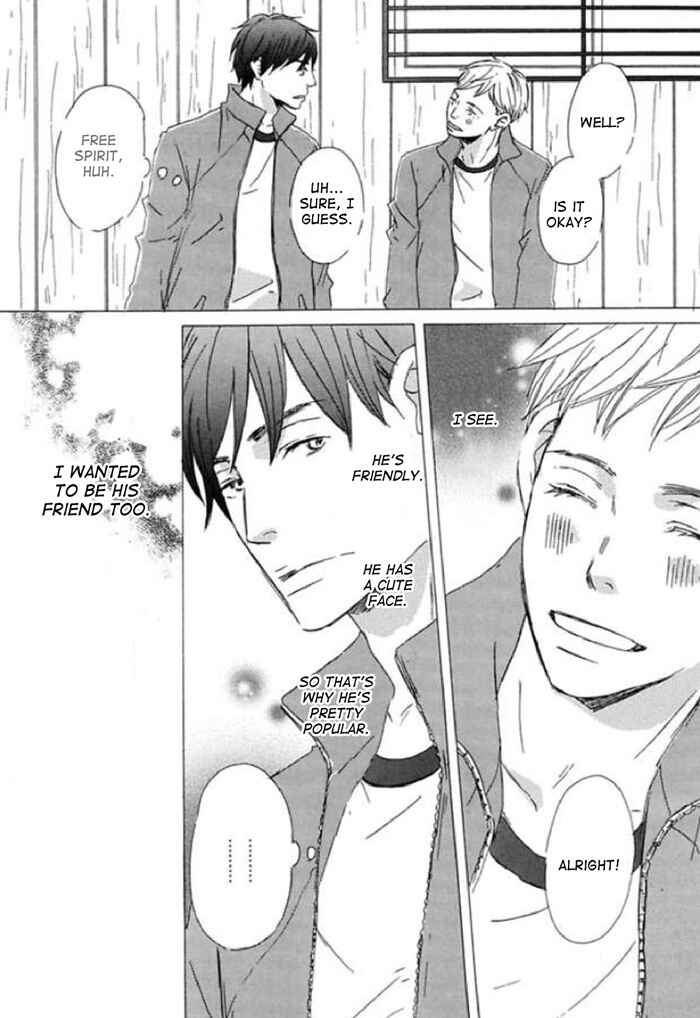Page 8 Chapter 15 Koyoi Omae to