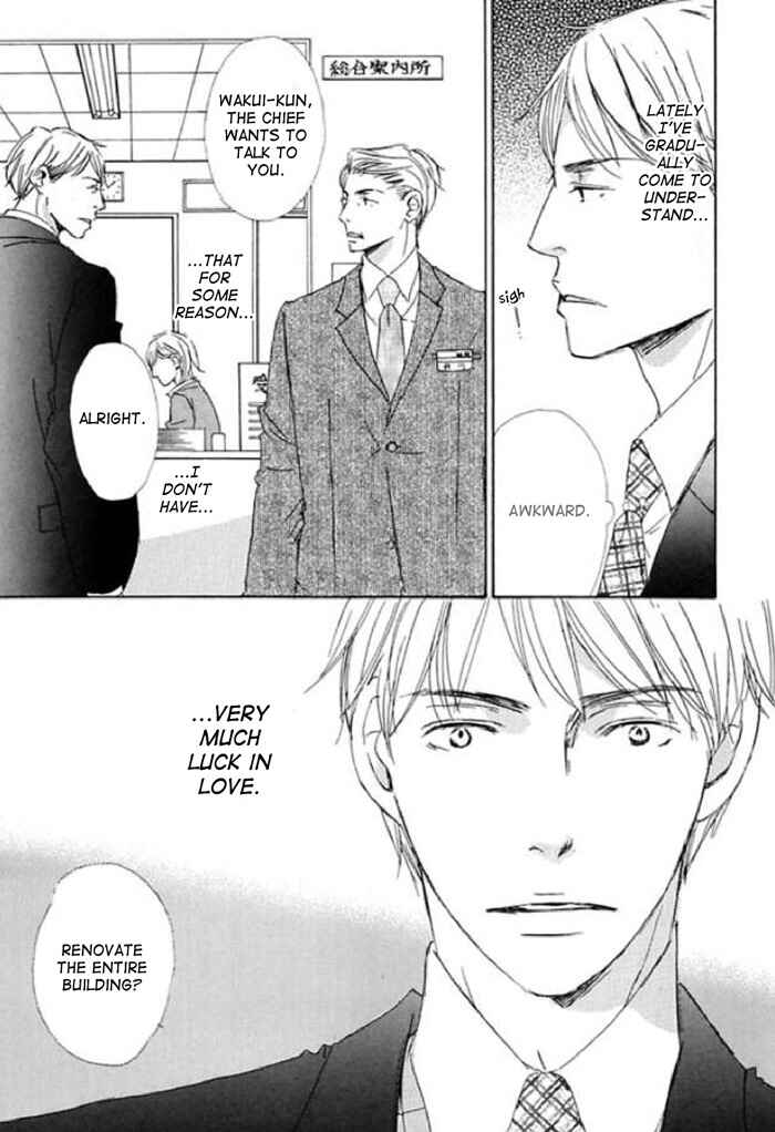 Page 10 Chapter 11 Koyoi Omae to
