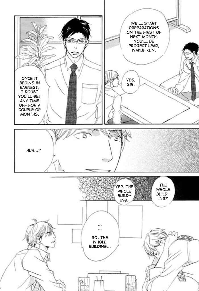 Page 11 Chapter 11 Koyoi Omae to