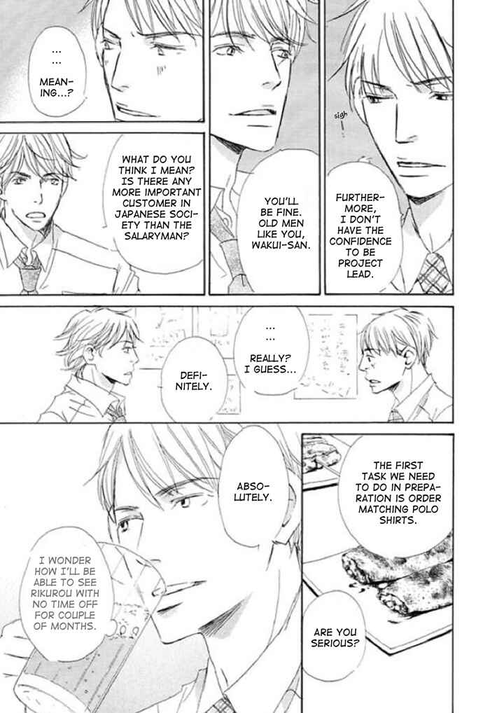 Page 12 Chapter 11 Koyoi Omae to