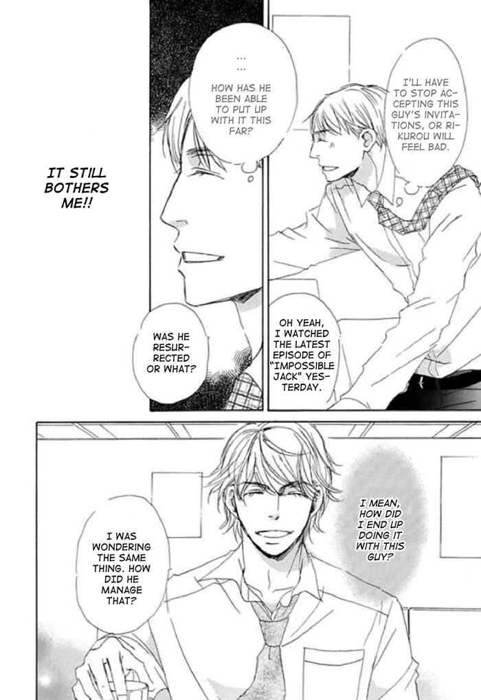 Page 13 Chapter 11 Koyoi Omae to