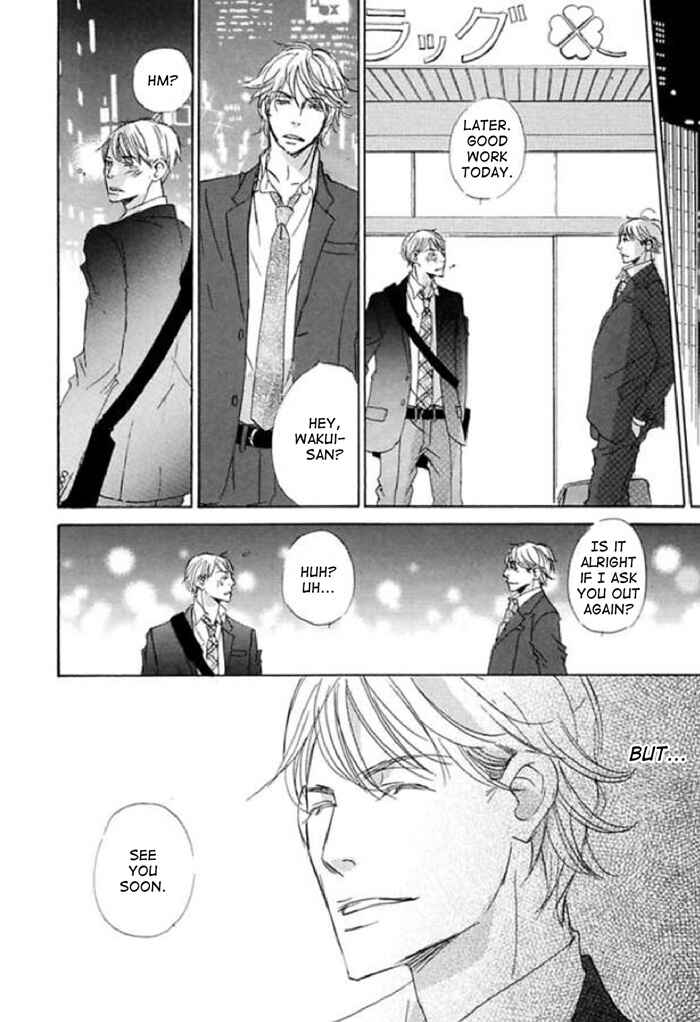 Page 15 Chapter 11 Koyoi Omae to