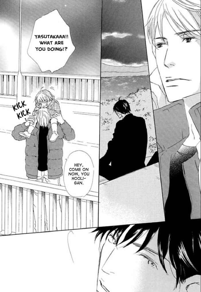 Page 23 Chapter 11 Koyoi Omae to