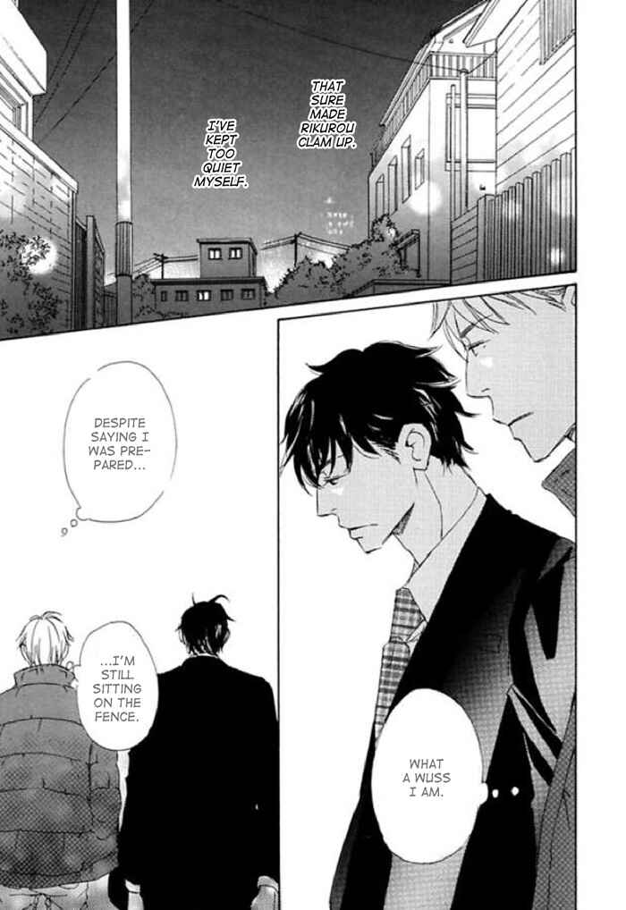 Page 30 Chapter 11 Koyoi Omae to