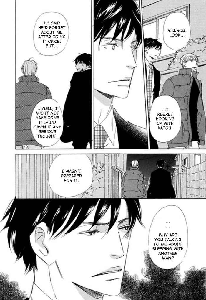 Page 31 Chapter 11 Koyoi Omae to