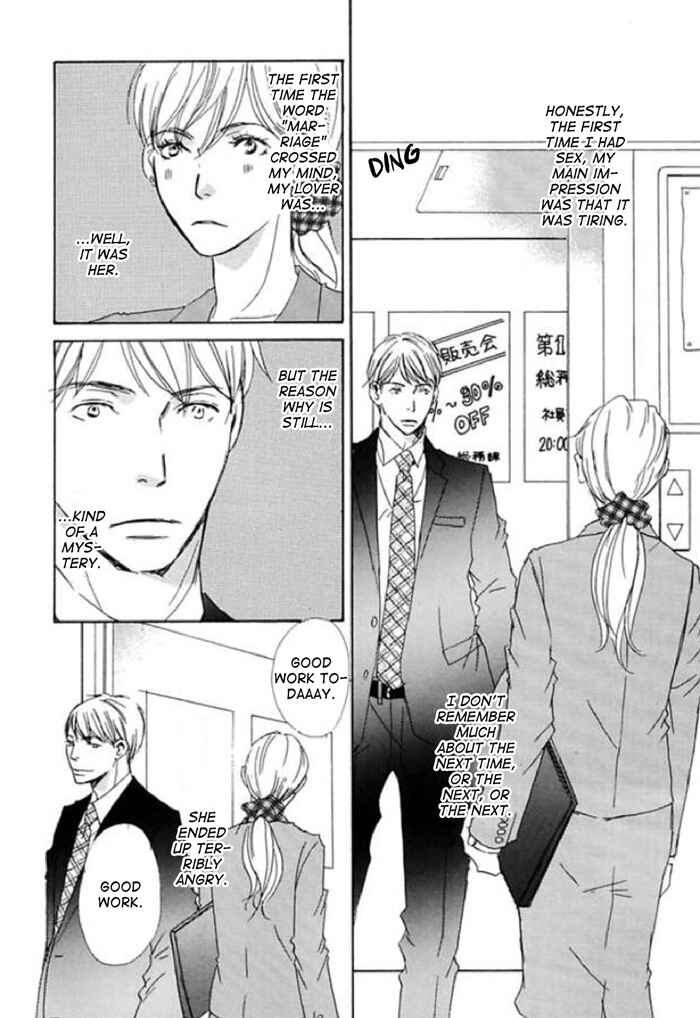 Page 9 Chapter 11 Koyoi Omae to
