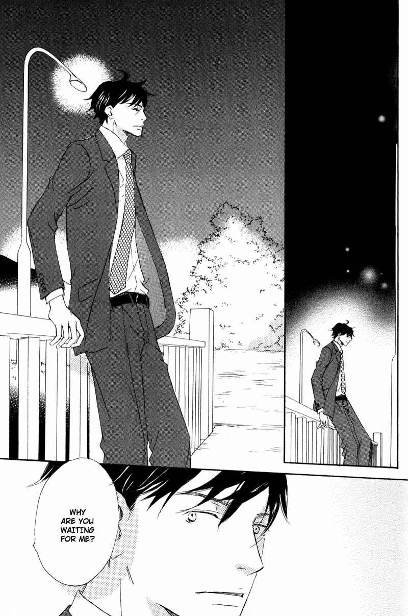 Page 15 Chapter 5 Koyoi Omae to