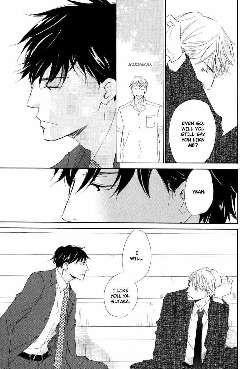 Page 23 Chapter 5 Koyoi Omae to