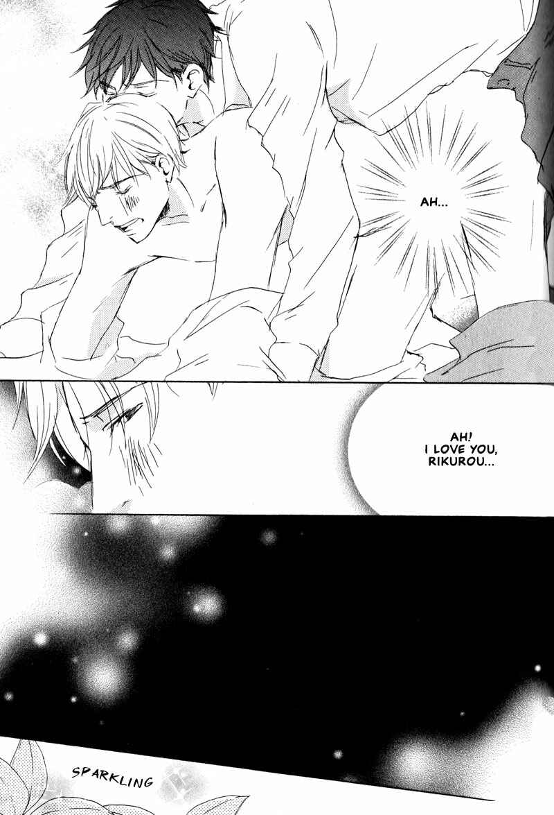 Page 3 Chapter 5 Koyoi Omae to