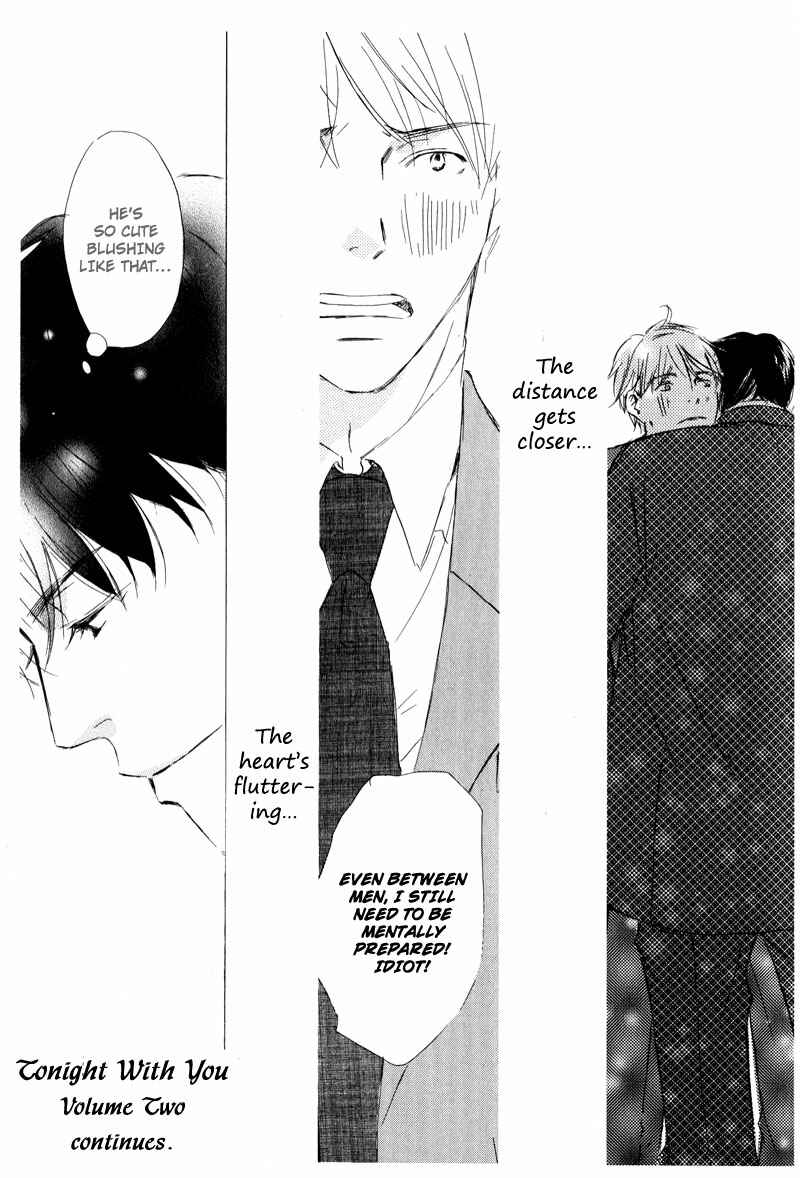 Page 37 Chapter 5 Koyoi Omae to