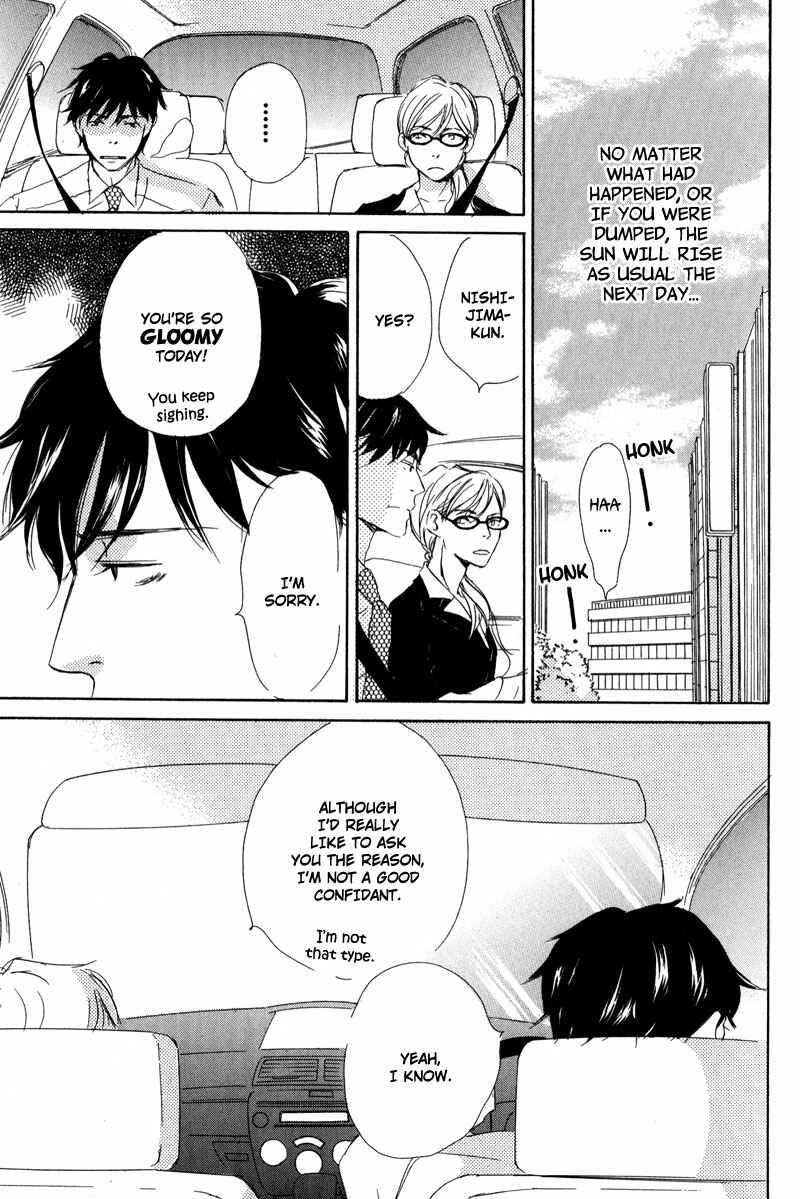 Page 5 Chapter 5 Koyoi Omae to