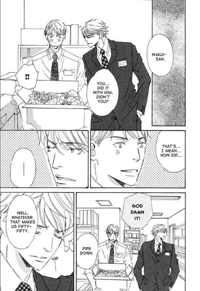 Page 13 Chapter 12 Koyoi Omae to