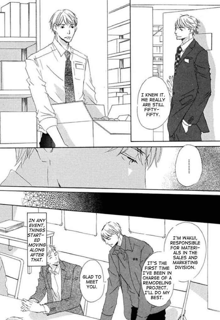 Page 16 Chapter 12 Koyoi Omae to
