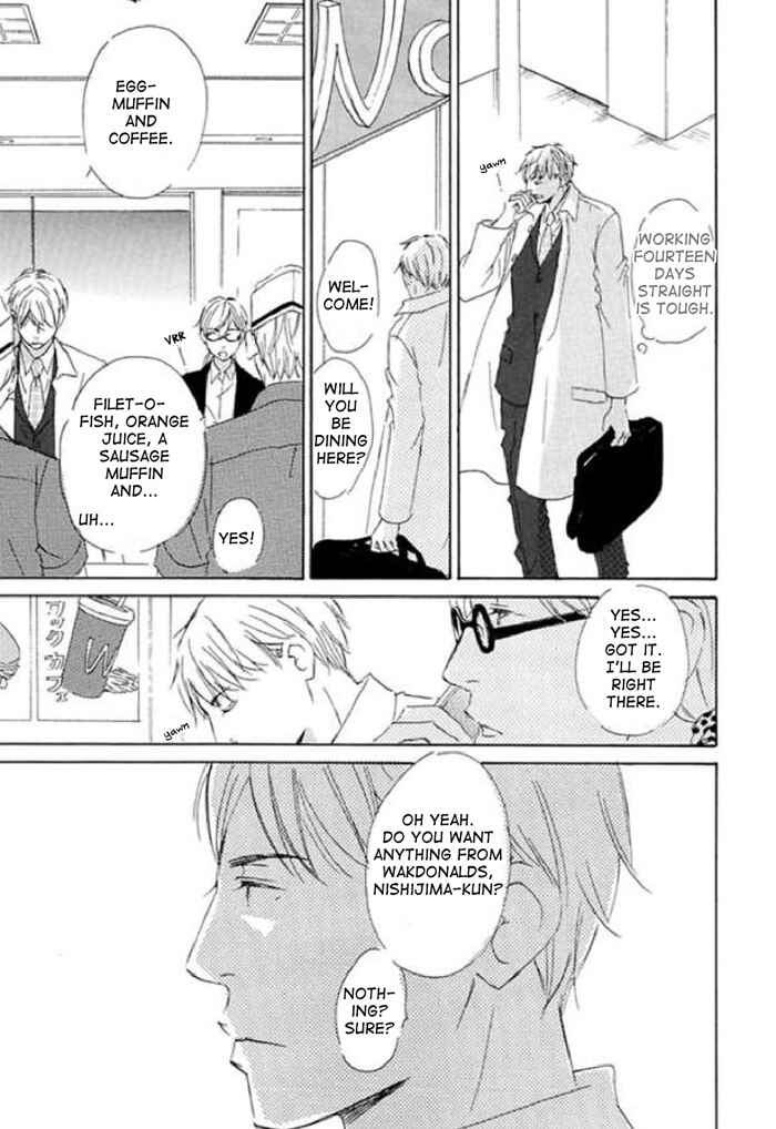 Page 21 Chapter 12 Koyoi Omae to