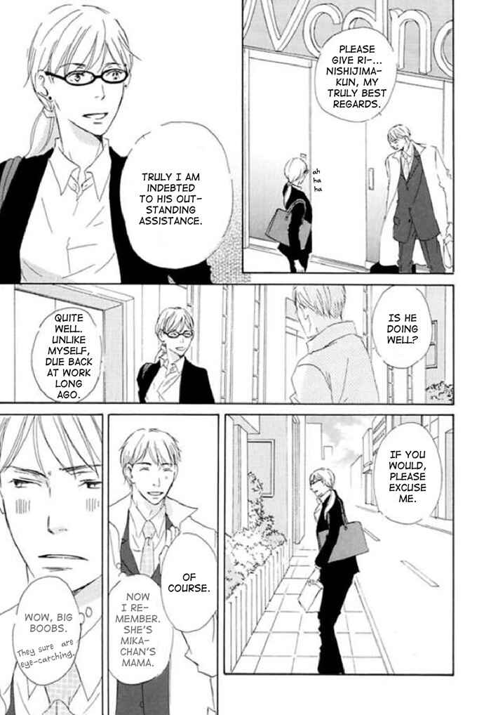 Page 23 Chapter 12 Koyoi Omae to