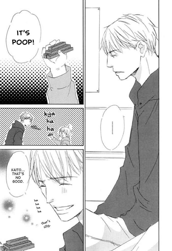 Page 31 Chapter 12 Koyoi Omae to