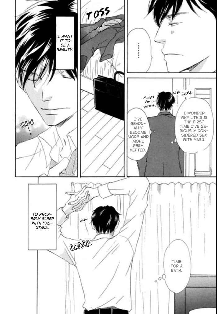Page 17 Chapter 6 Koyoi Omae to