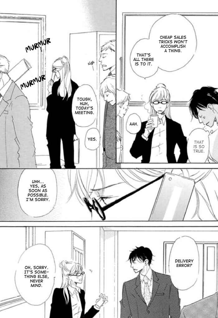 Page 19 Chapter 6 Koyoi Omae to