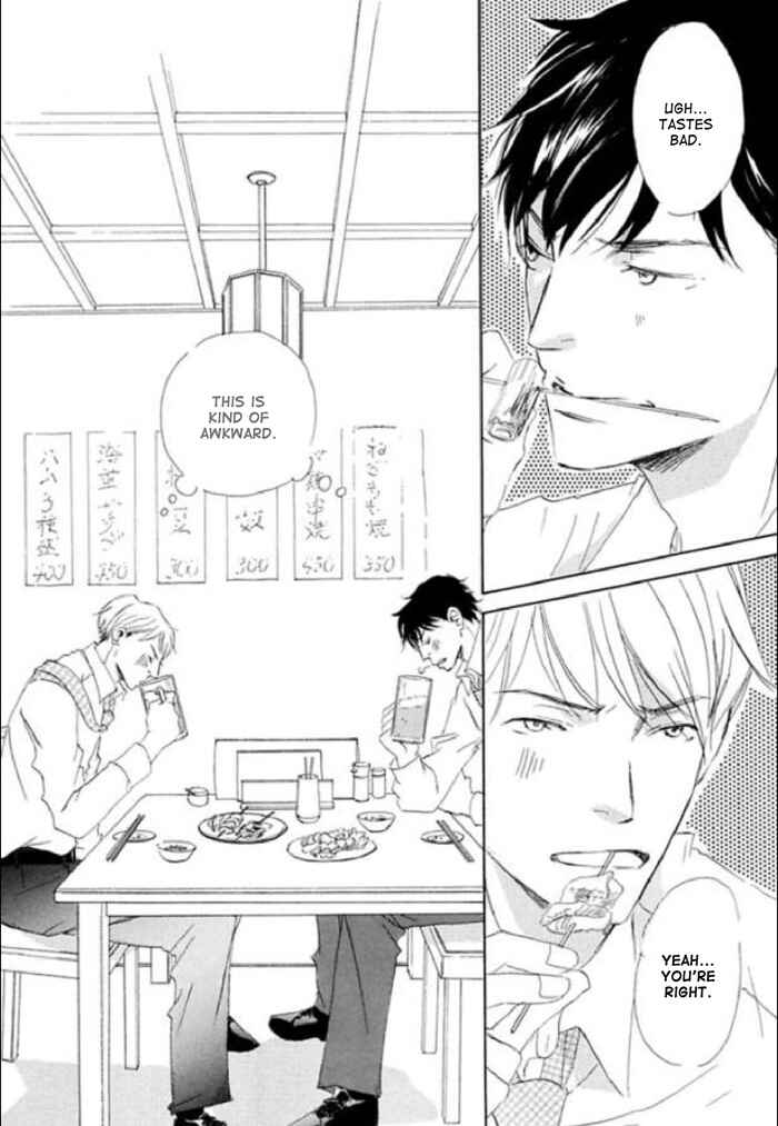 Page 9 Chapter 6 Koyoi Omae to