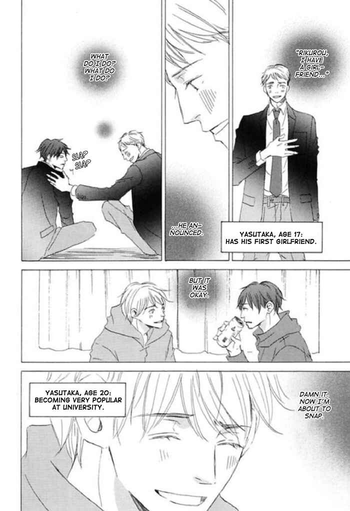 Page 12 Chapter 9 Koyoi Omae to