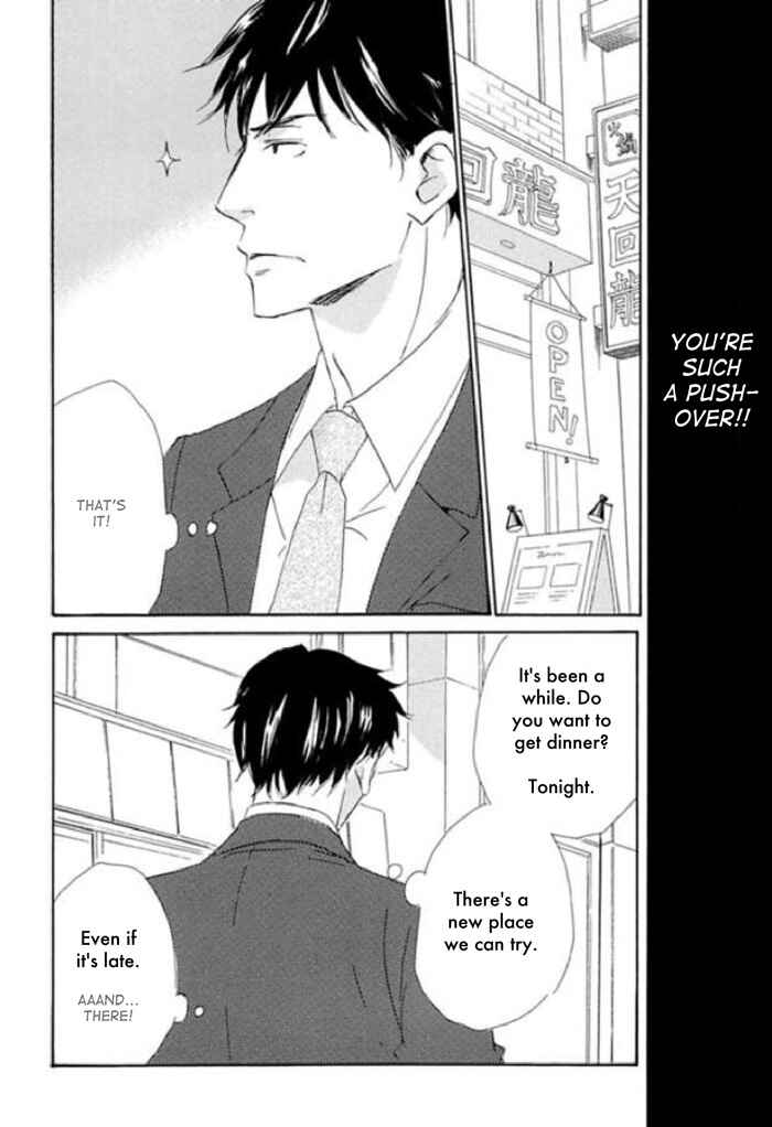 Page 14 Chapter 9 Koyoi Omae to