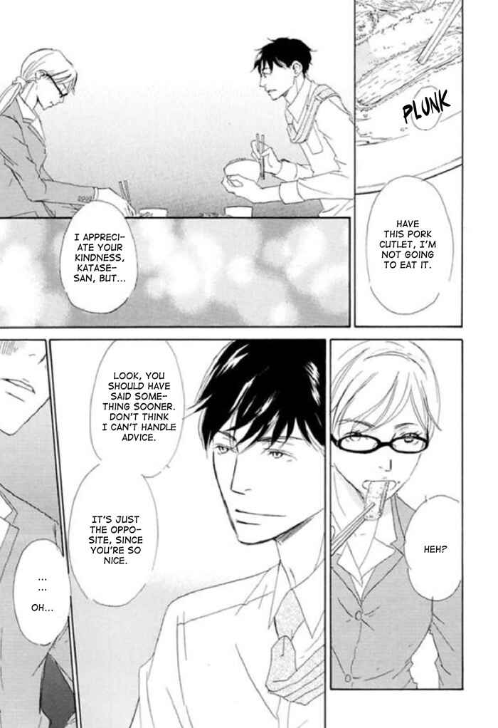 Page 5 Chapter 9 Koyoi Omae to