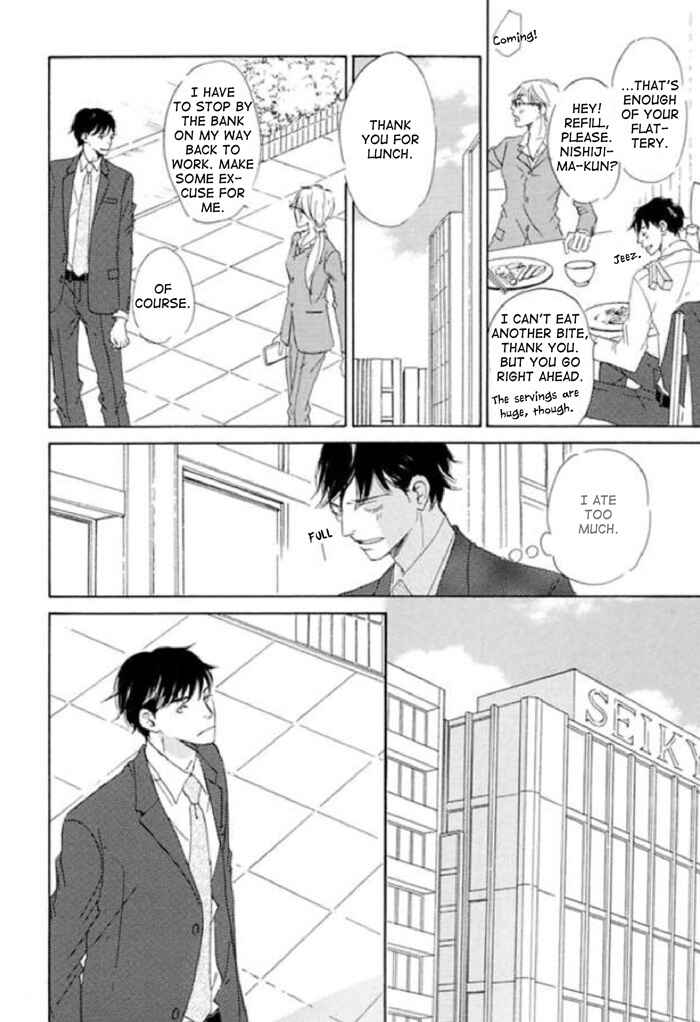 Page 6 Chapter 9 Koyoi Omae to