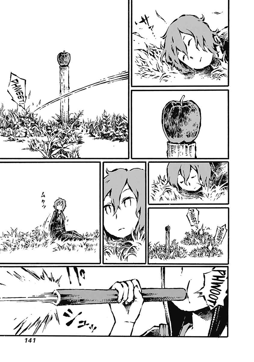 Page 11 Chapter 5 Onikujo