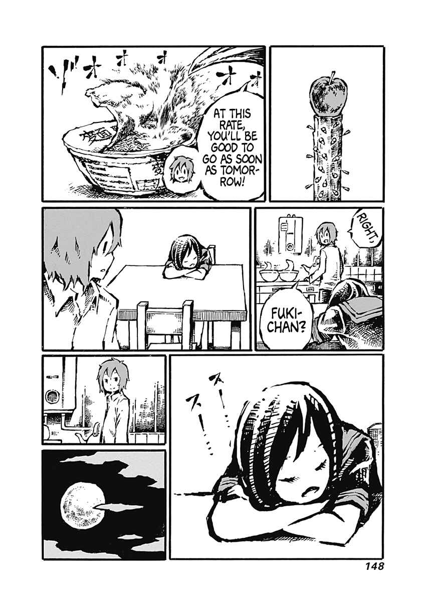 Page 18 Chapter 5 Onikujo