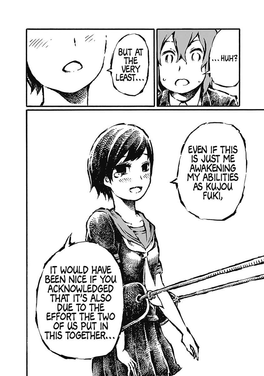 Page 26 Chapter 5 Onikujo