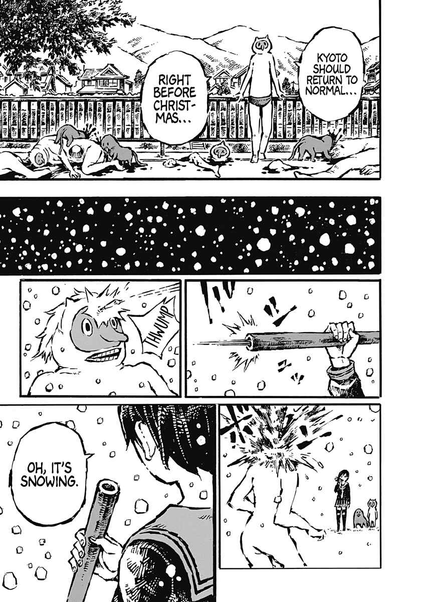 Page 29 Chapter 5 Onikujo