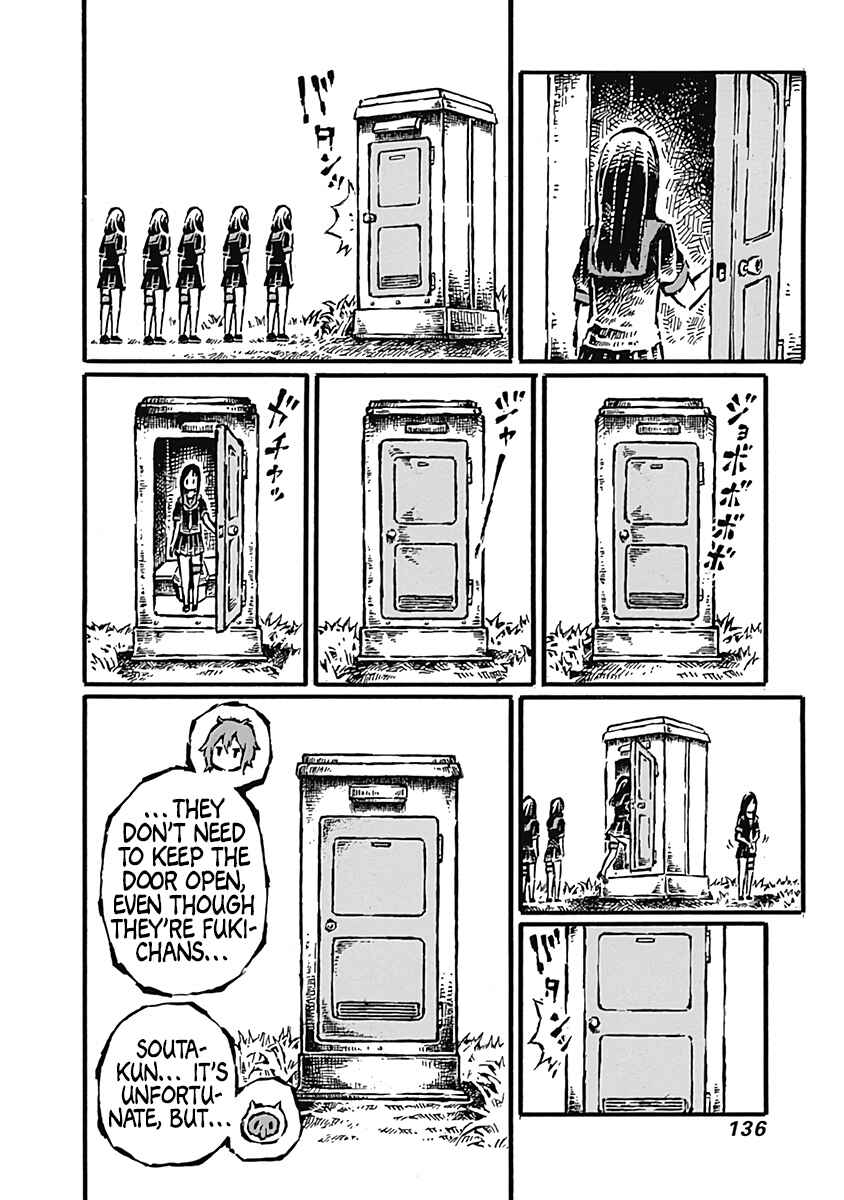 Page 6 Chapter 5 Onikujo