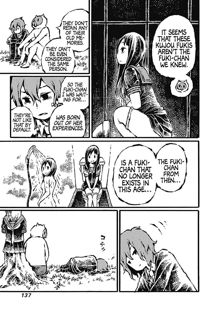 Page 7 Chapter 5 Onikujo