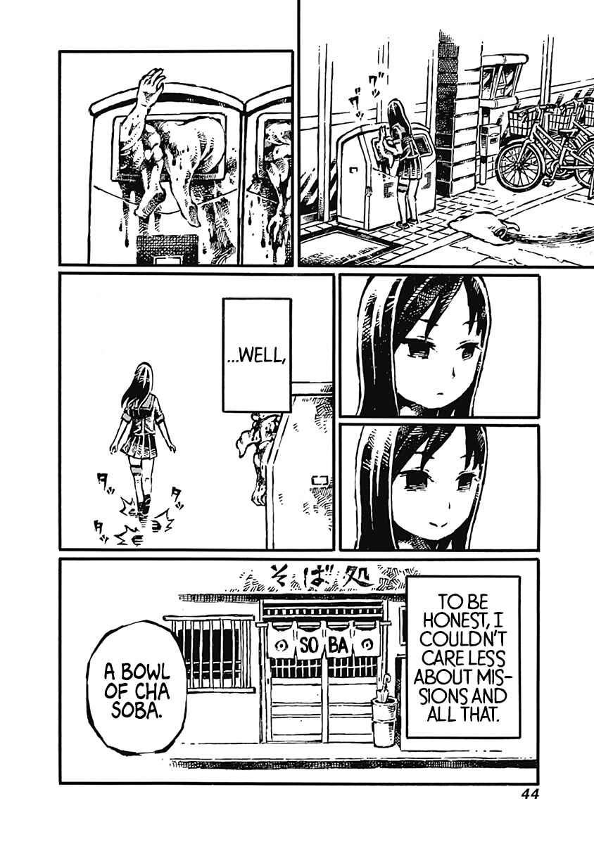 Page 10 Chapter 2 Onikujo