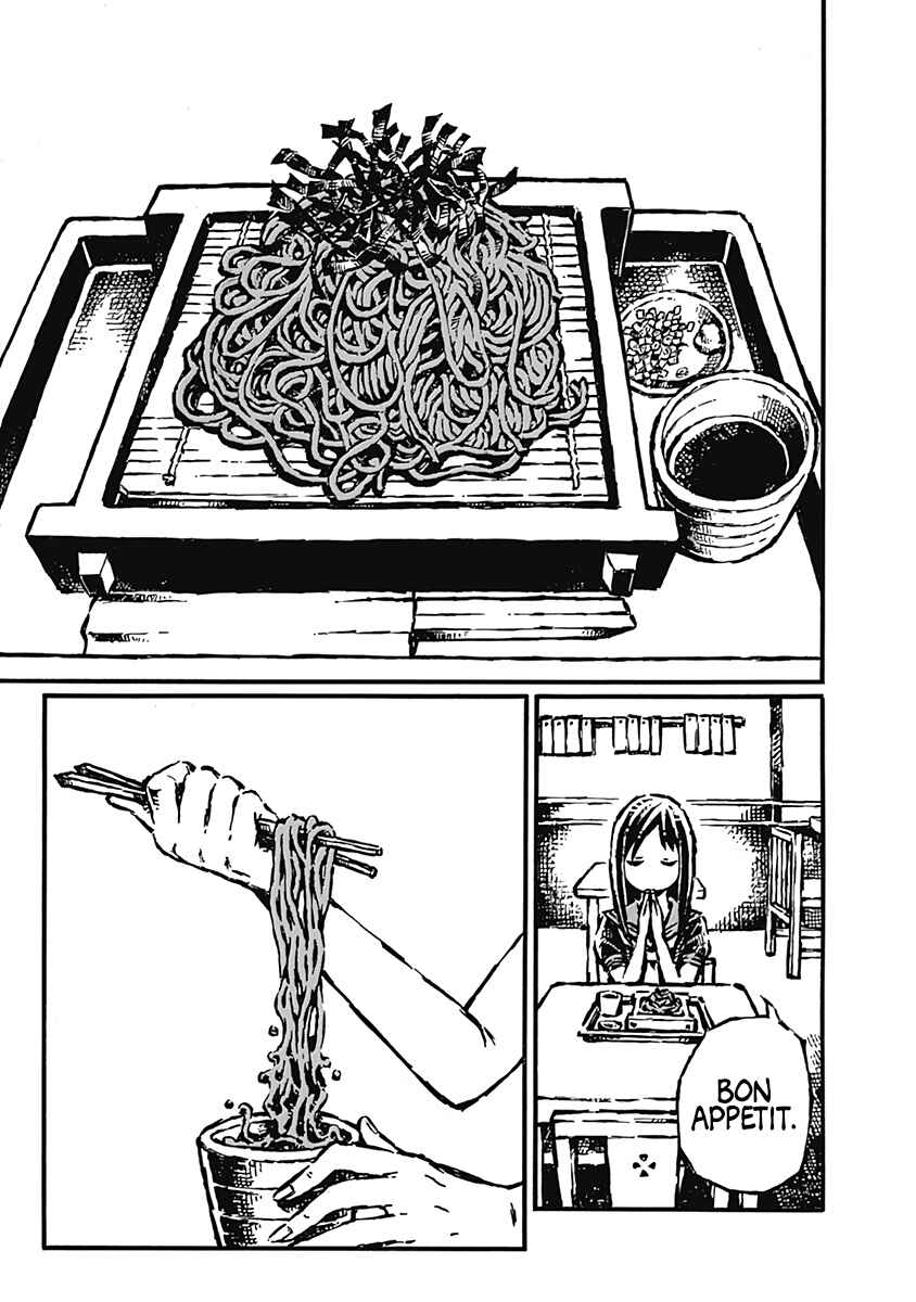 Page 11 Chapter 2 Onikujo