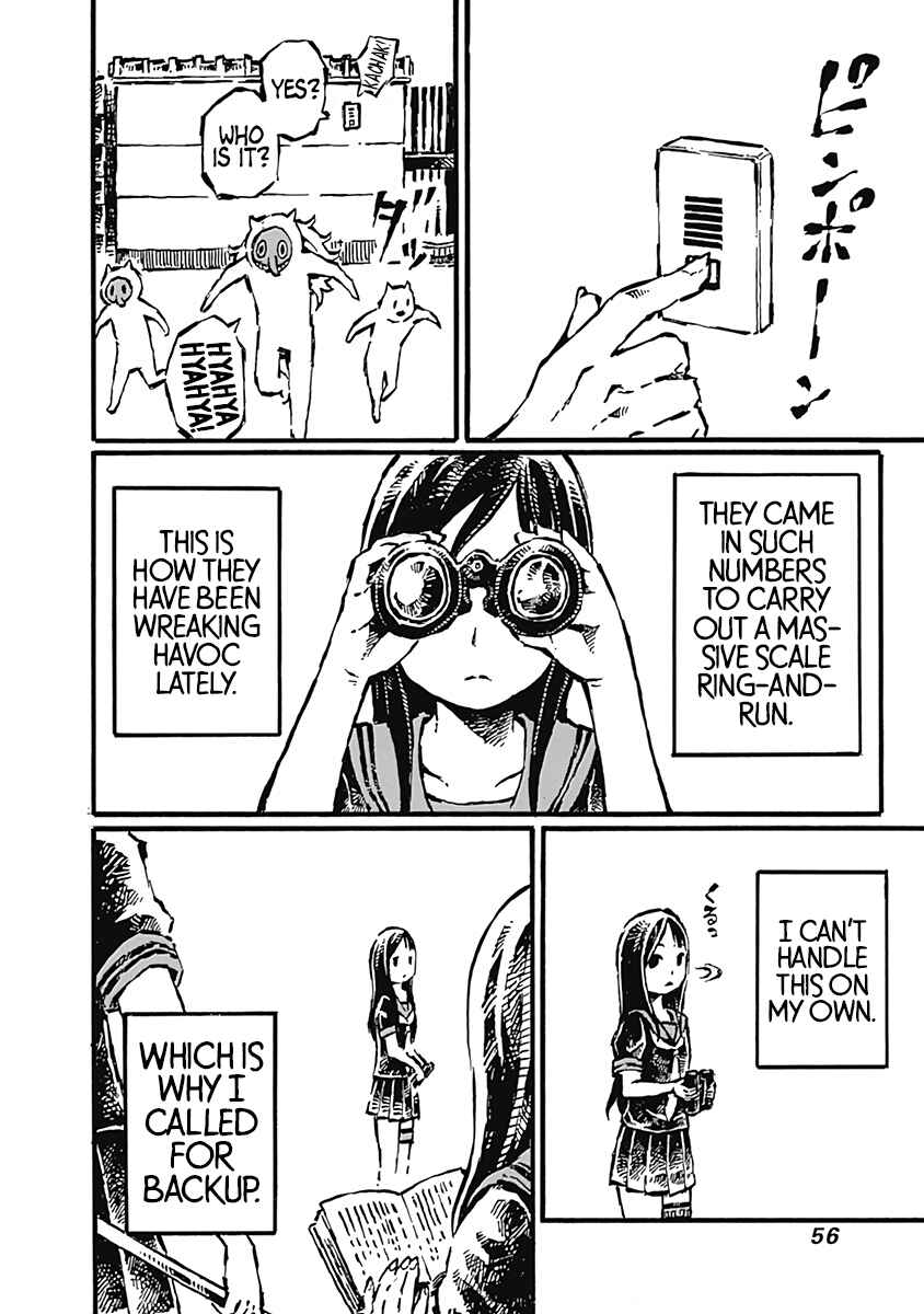 Page 21 Chapter 2 Onikujo