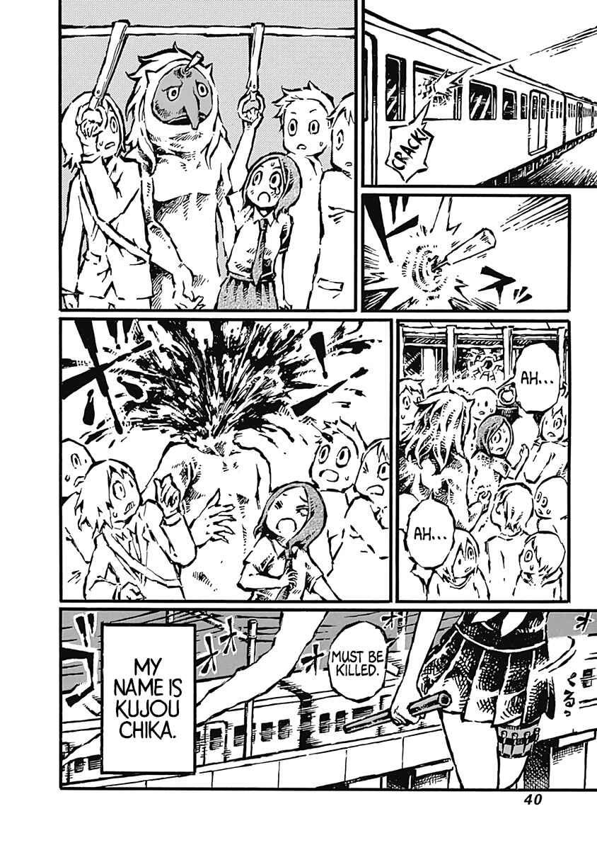 Page 6 Chapter 2 Onikujo