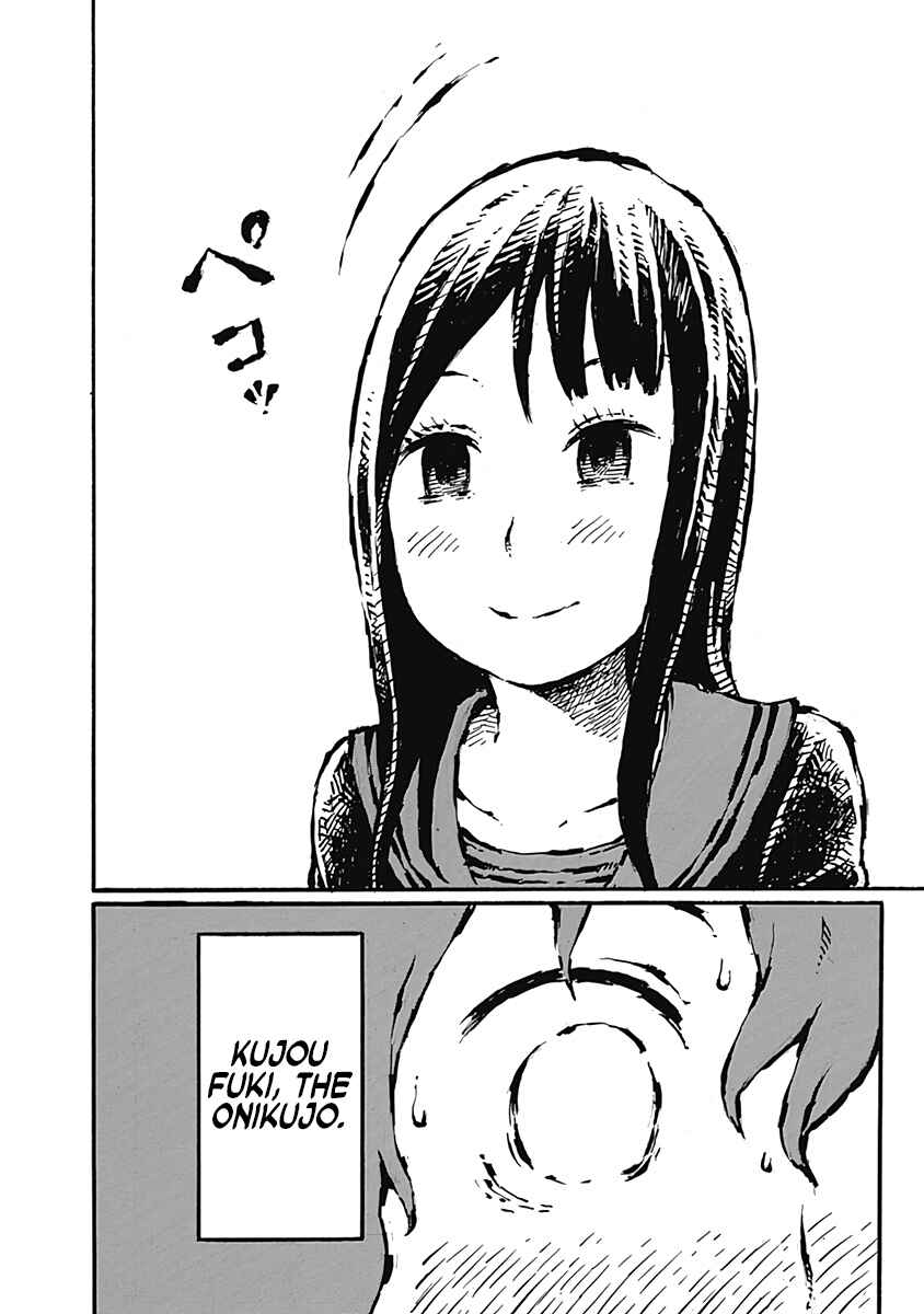 Page 10 Chapter 3 Onikujo