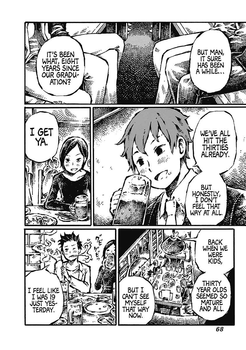 Page 2 Chapter 3 Onikujo