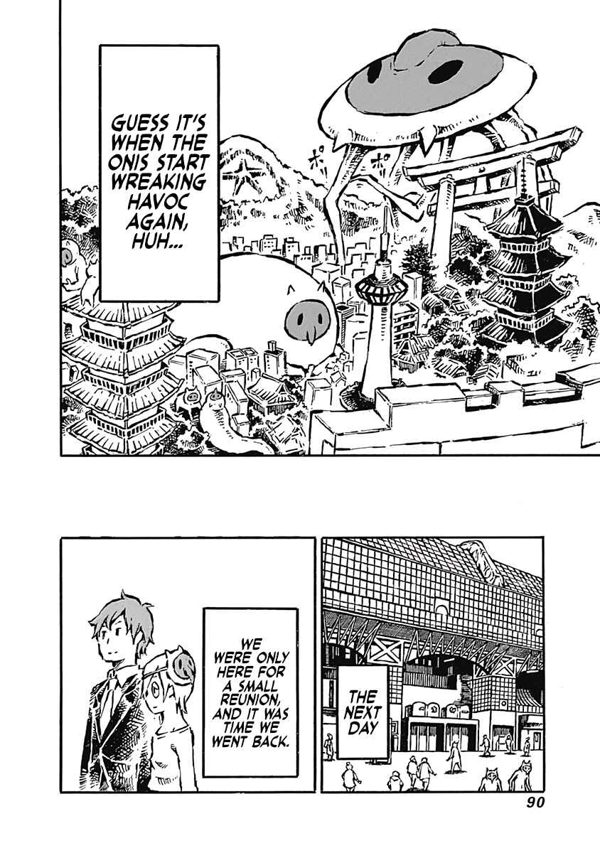 Page 23 Chapter 3 Onikujo