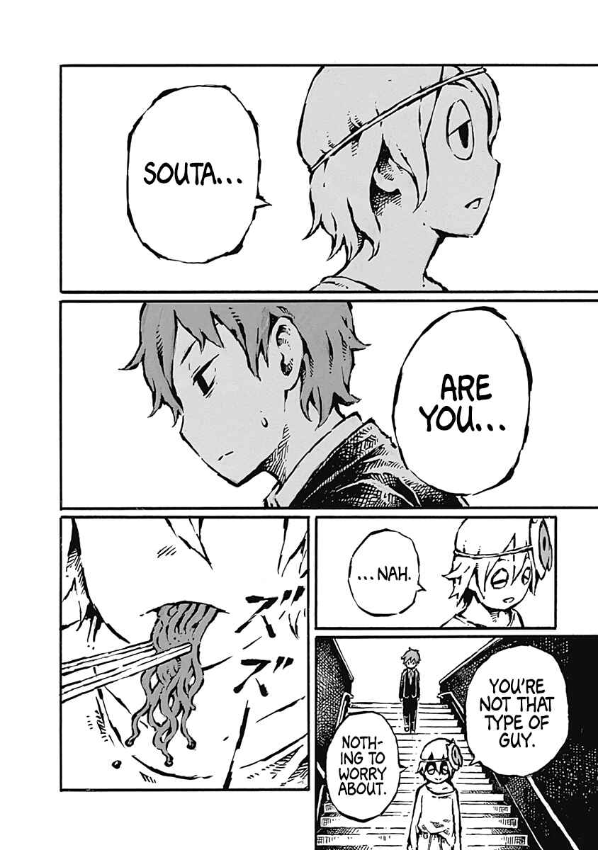 Page 25 Chapter 3 Onikujo