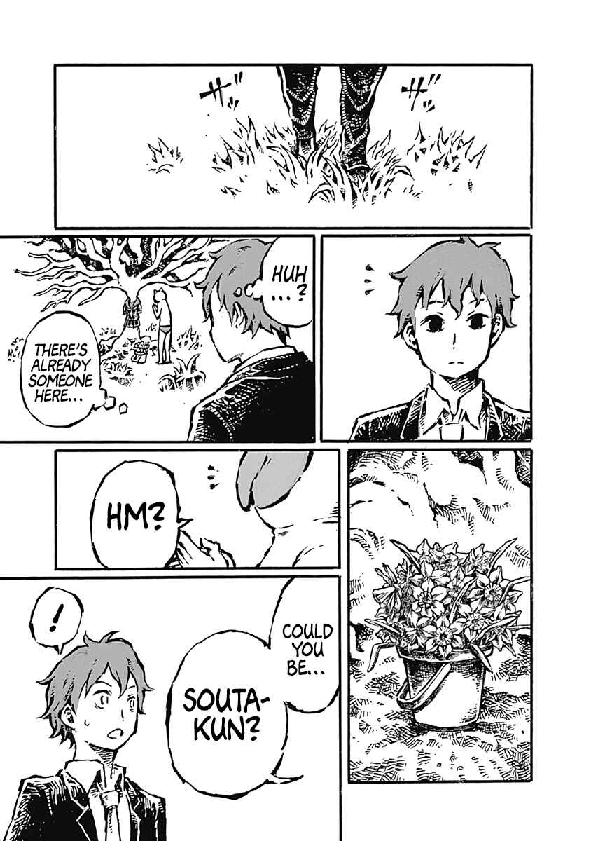 Page 28 Chapter 3 Onikujo