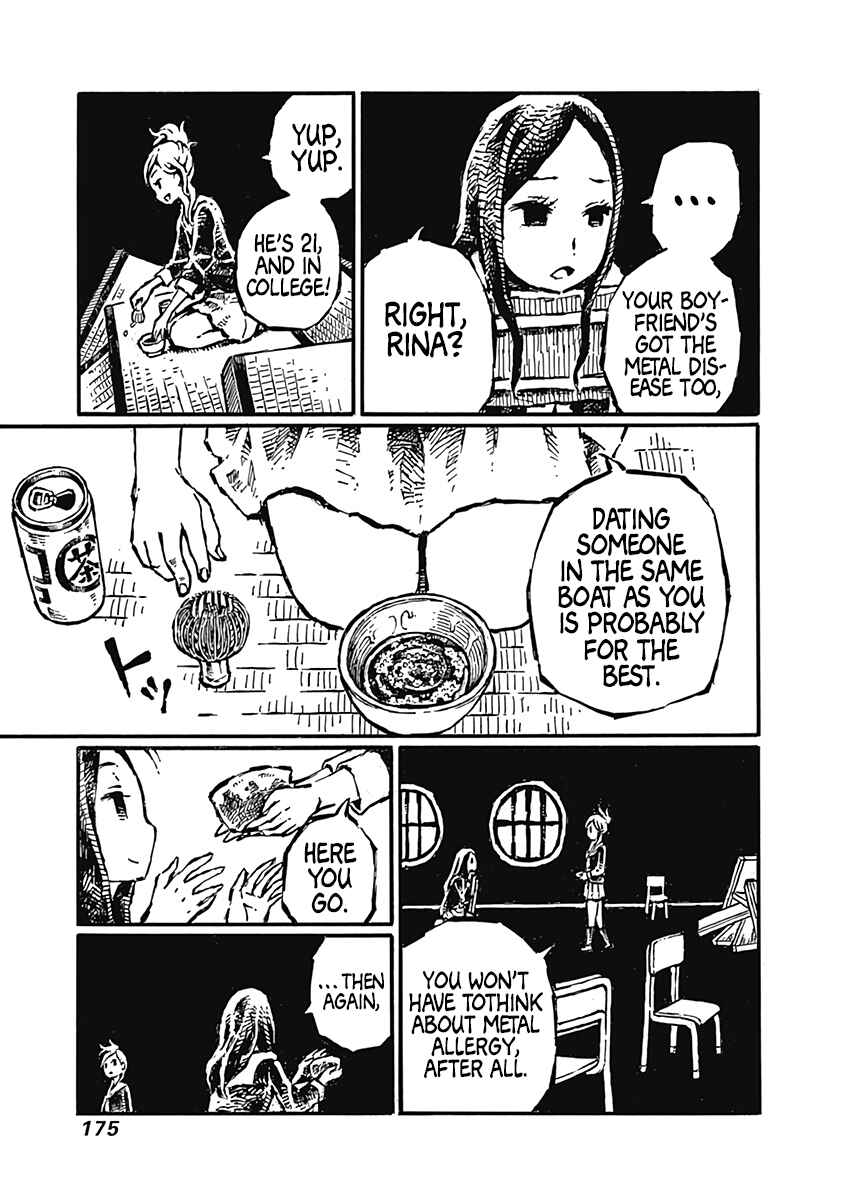 Page 13 Chapter 6 Onikujo