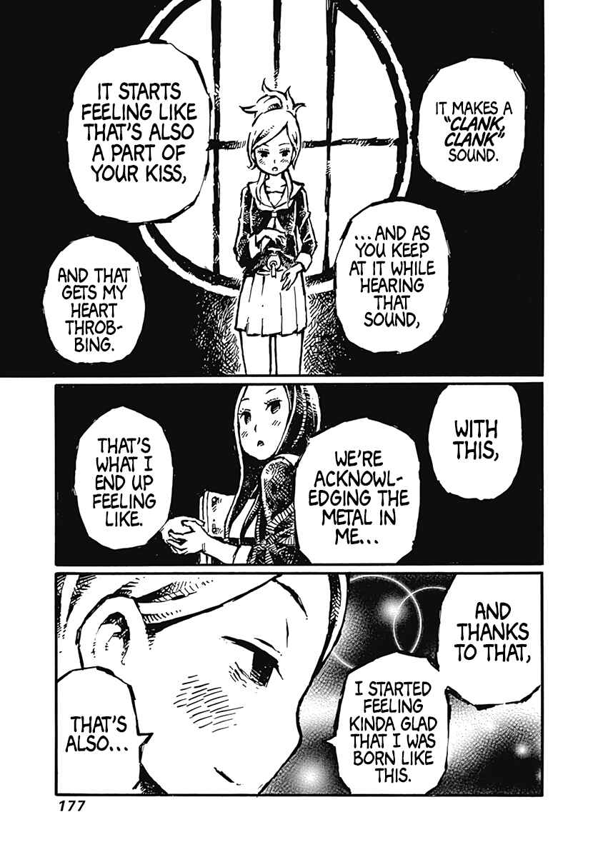 Page 15 Chapter 6 Onikujo