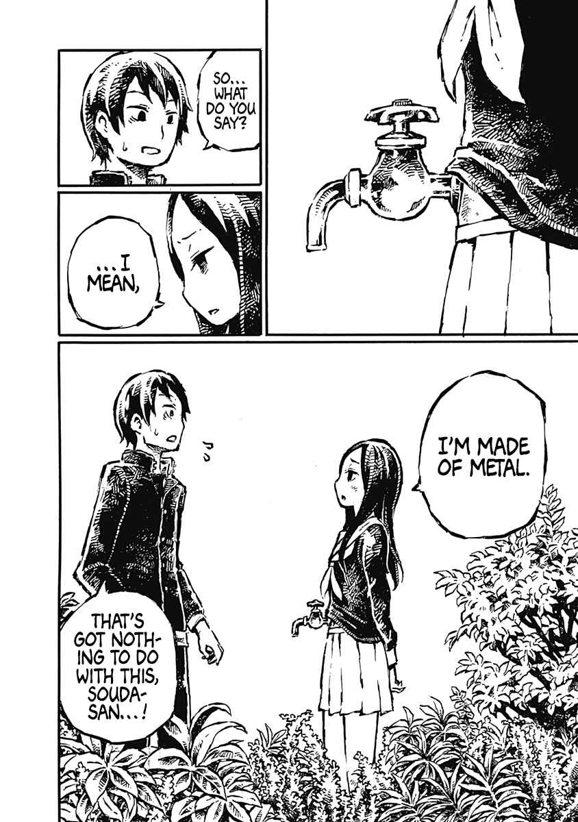 Page 2 Chapter 6 Onikujo